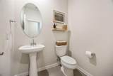 307 Quarry Street - Photo 3