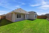 122 Patrick Henry Drive - Photo 39