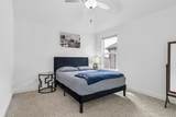704 Waterbrook Parkway - Photo 5