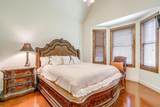 142 Wood Oak Trail - Photo 24