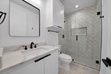 309 Whispering Way - Photo 23