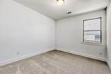 147 Derrett Lane - Photo 10