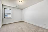 147 Derrett Lane - Photo 11