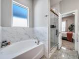 4138 Odessa Street - Photo 15