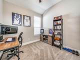 4138 Odessa Street - Photo 17