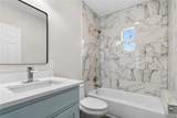 723 Nowlin Street - Photo 9