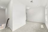 14166 Gallatin Street - Photo 20