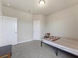 1044 Pitch Pine Street - Photo 28