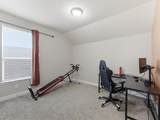 1044 Pitch Pine Street - Photo 29