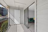 5335 Bent Tree Forest Drive - Photo 23