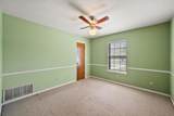316 Mckinney Avenue - Photo 20