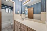 316 Mckinney Avenue - Photo 30