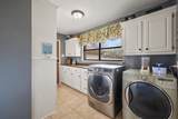 114 Hulan Drive - Photo 8