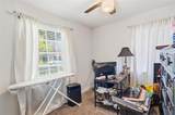 324 Grubb Drive - Photo 17