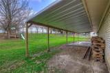 1218 Northwood Drive - Photo 34