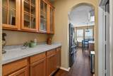 306 Salsbury Drive - Photo 11