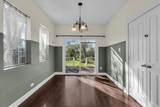 2310 Homan Avenue - Photo 8