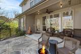 5706 Ranger Drive - Photo 31
