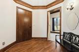 5706 Ranger Drive - Photo 8