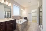 1124 Lake Cypress Lane - Photo 14