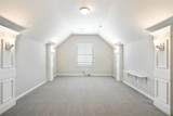 1124 Lake Cypress Lane - Photo 21