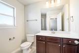 1124 Lake Cypress Lane - Photo 32