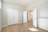 1124 Lake Cypress Lane - Photo 4