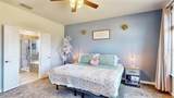 444 Skipper Lane - Photo 15