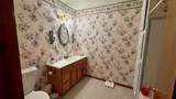 877 County Road 2010 - Photo 21