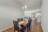 2092 Hartley Drive - Photo 8