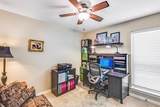 219 Admiral Drive - Photo 25
