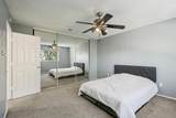 2307 Harrington Court - Photo 20