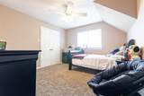 910 Kings Court - Photo 29