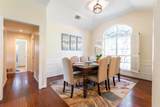 910 Kings Court - Photo 8