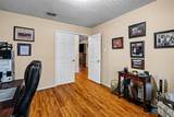 7331 Tree Ridge Court - Photo 10
