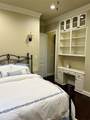 1255 County Road 3400 - Photo 20