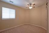 3200 Oak Drive - Photo 35