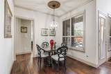 36 Tranquil Pond Drive - Photo 15