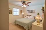 408 Rainey Street - Photo 25