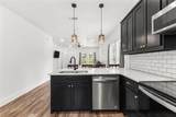 101 Ross Street - Photo 9