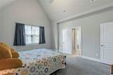 2228 Pinnacle Lane - Photo 14