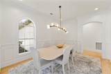6602 Autumn Mist Cove - Photo 8