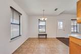 301 Lipscomb Street - Photo 7