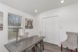 1112 Marshall Street - Photo 22