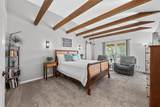 384 Fort Graham Road - Photo 14