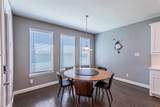 1484 Primrose Place - Photo 14