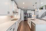 1484 Primrose Place - Photo 16