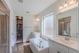 1484 Primrose Place - Photo 20
