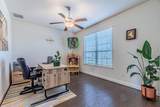 1484 Primrose Place - Photo 3