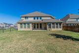 1484 Primrose Place - Photo 40